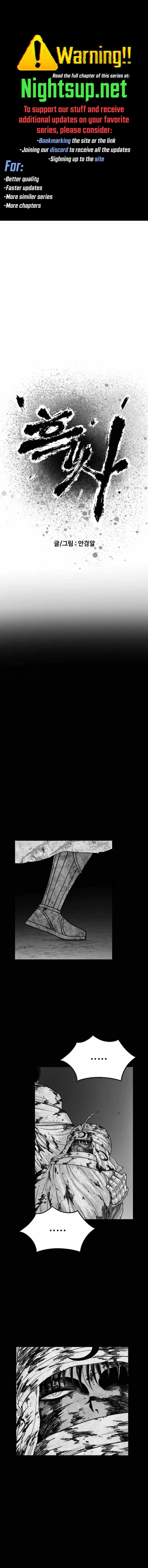 Black Serpent Chapter 35 1